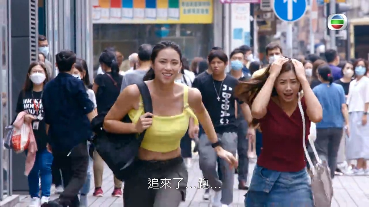 呢幕街頭狂奔感覺清新甜美，畫面亦相當震撼。