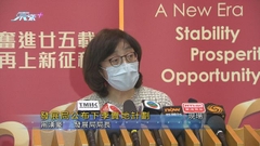 [現場]甯漢豪︰明年首季招標荃灣住宅地 第四季私人土地提供3120伙