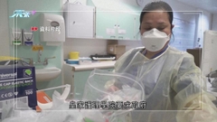 英國護士擬下月全國罷工爭加薪 郵政及教育界周四加入罷工行列
