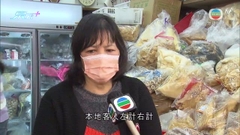 年三十街市檔販指氣氛勝往年 有海味店稱受惠通關惟整體生意一般