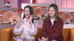 (國語)莊錠欣久違回港過年 與姊姊莊易羚合體拍特輯
