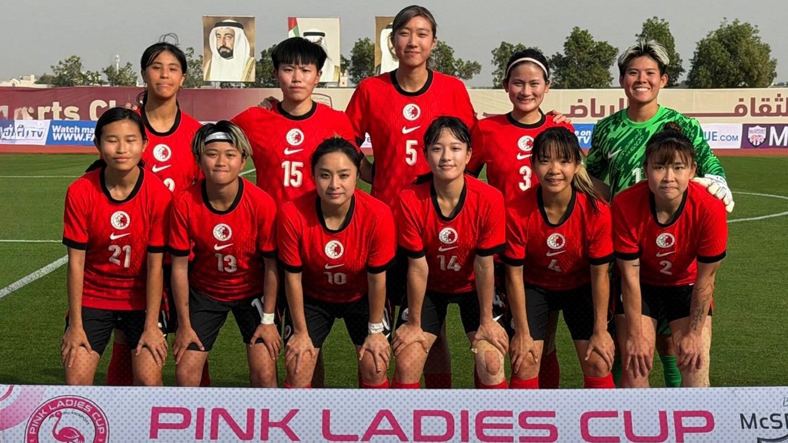 港隊女足全隊29名職球員上周赴杜拜出戰四角賽，在上周六（2月28日）與加納交手，即將對戰坦桑尼亞和俄羅斯。（Facebook圖片／HKFA 中國香港足球總會）