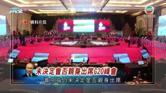 普京稱中國為緊密朋友批美國訪台挑釁 並指無意對烏國使用核武