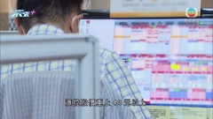 港股迫近萬七點關口 科技指數升逾3%