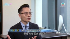 長者以醫療券購助聽器或遭不良銷售人士誤導 有議員倡地區康健中心提供協助