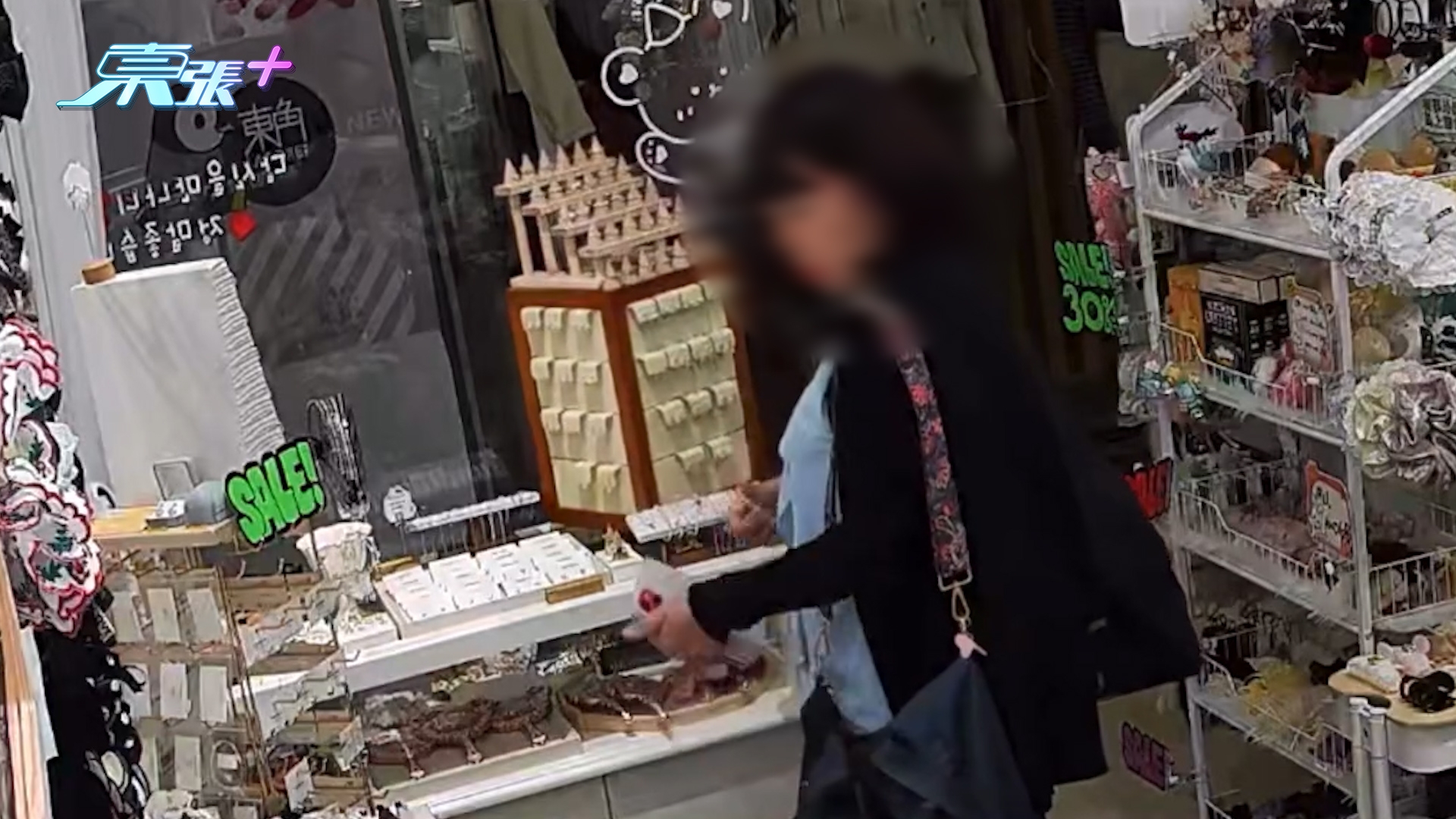 東張西望報料｜時裝店CCTV拍下「冬菇頭阿姨」疑偷貨　店主怒轟：佢漏咗個良心