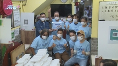 (國語)下流上車族演員赴社區派飯 獲街坊熱情支持