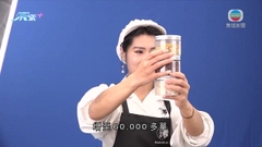 福建山區屏南縣大力發展電商 藉直播帶貨銷售優質菌菇產品