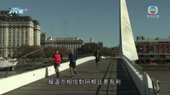 巴西阿根廷準備建共同貨幣 目標擴展成拉丁美洲貨幣聯盟