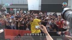 普巴約滿曼聯以自由身回歸祖雲達斯