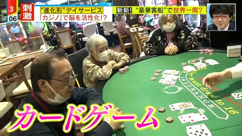 圖片8