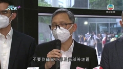 政府接獲20名港人求助疑被誘騙到東南亞工作 8人身處緬甸自由受限