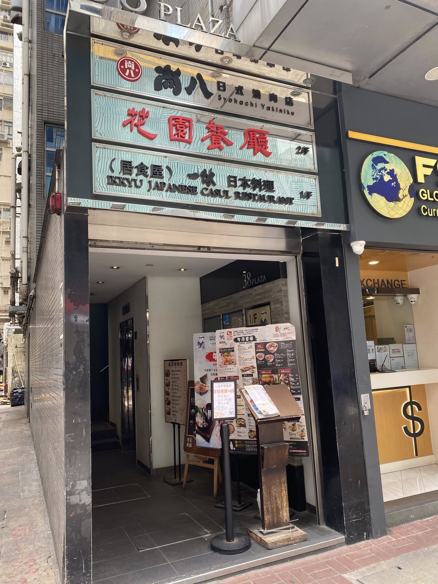 未提供相片說明。