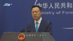 巴基斯坦總理明訪華 中方期待與巴方推進高水平戰略合作