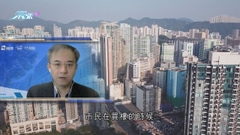 滙豐及恒生上調最優惠利率 有學者提醒加息周期未完結