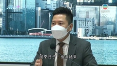 衞生防護中心指未就「康復個案」Ct值數值訂標準