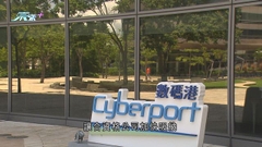 政府優化科技人才入境計劃 冀加快吸納各地創科人才來港