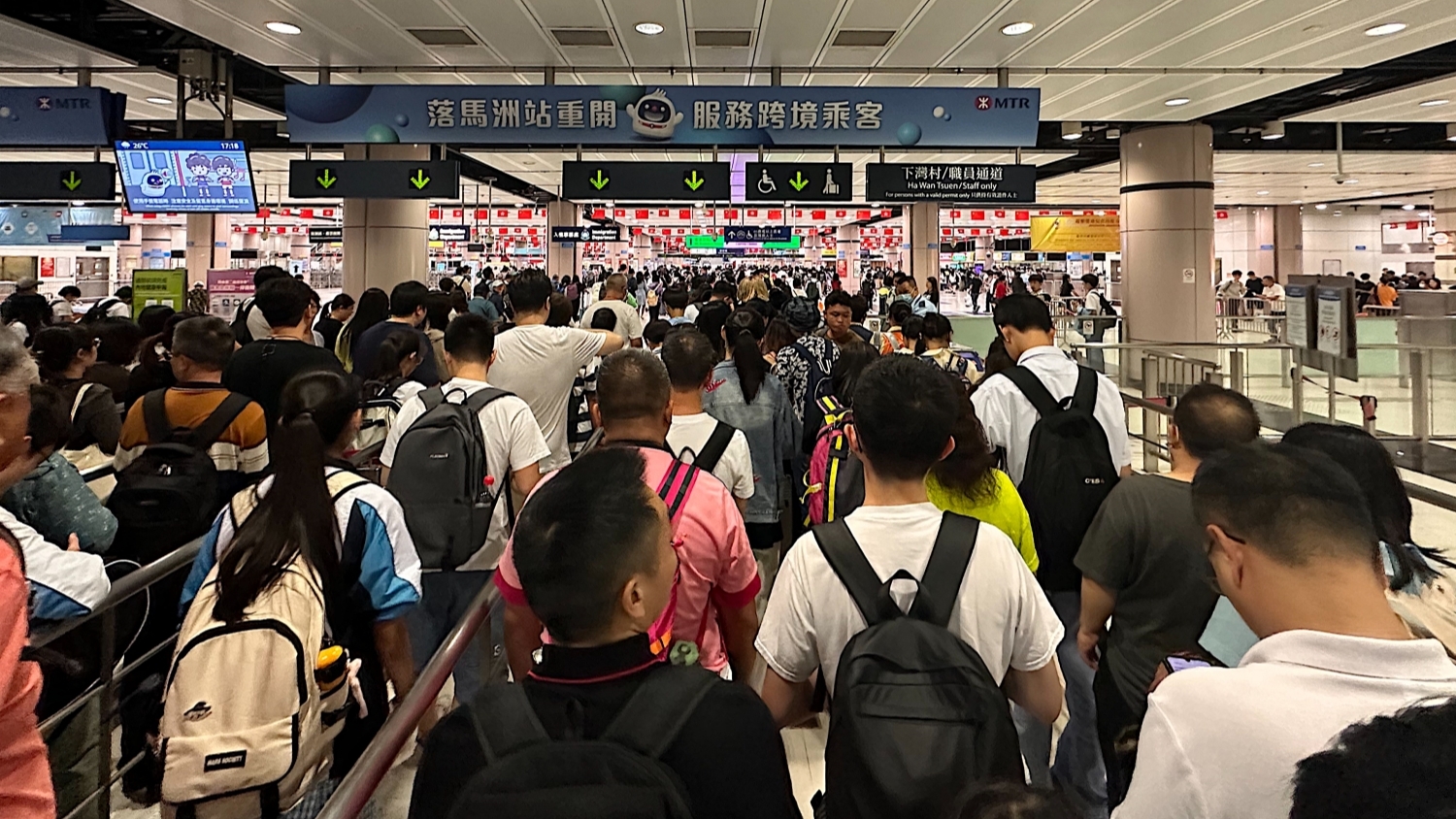 觀察：港人北上熱的背後-香港商報