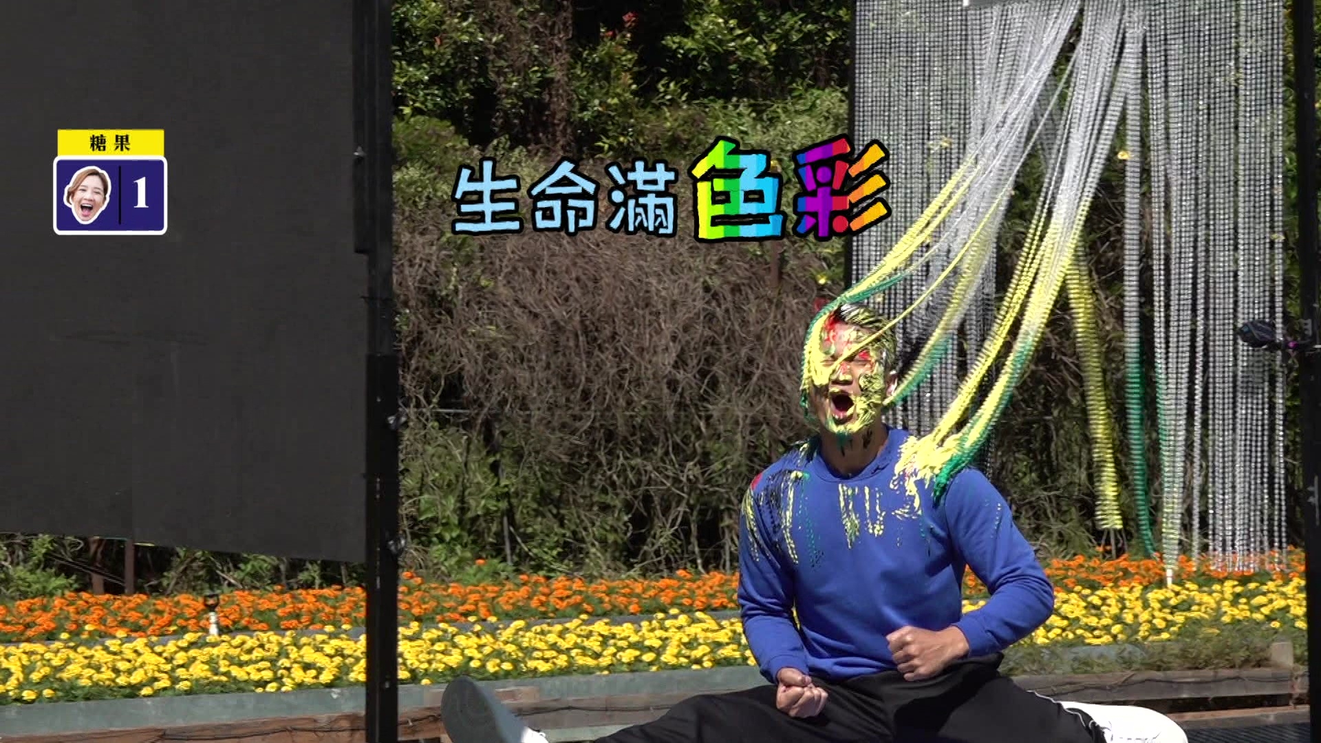 其他遊戲齋睇相已經好有氣氛。