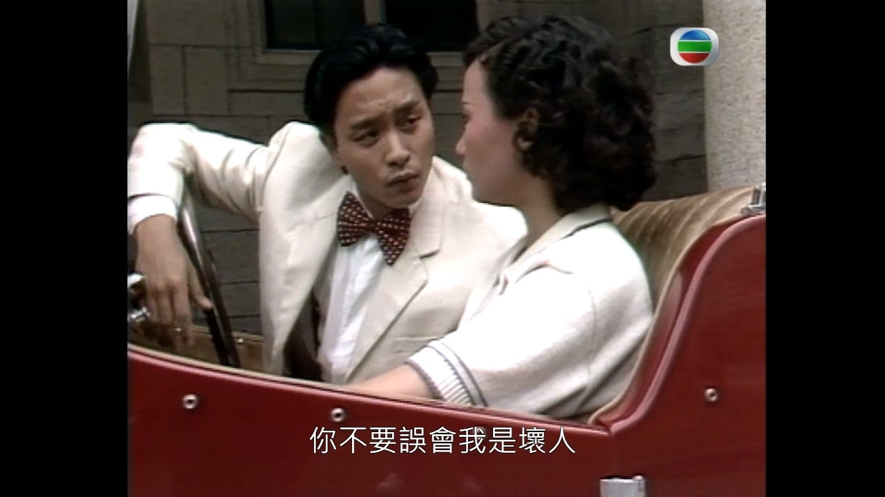 劇集《儂本多情》亦會推出數碼修復版。
