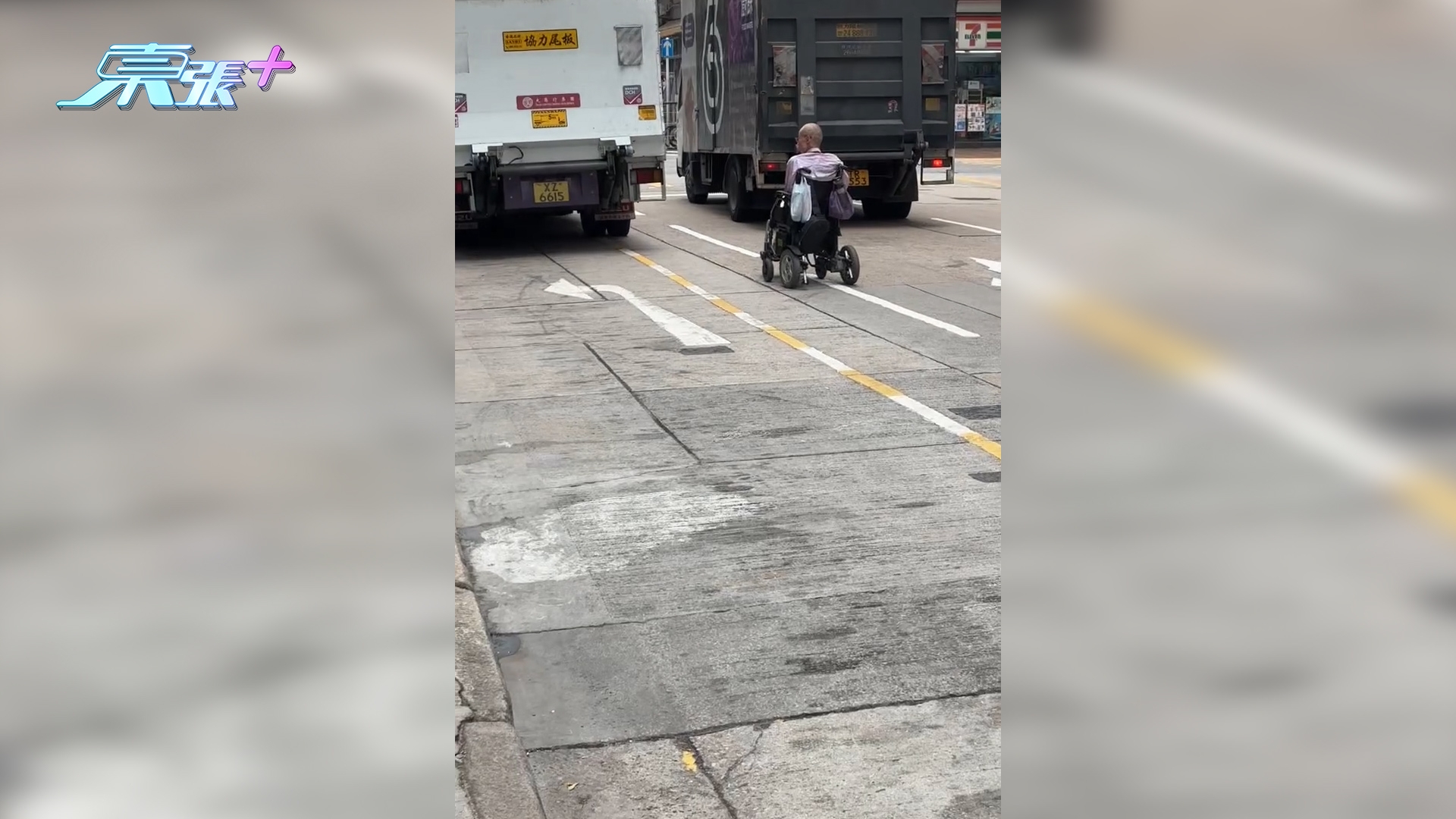 東張西望報料｜深水埗再有電動輪椅「奔馳」馬路　勁冷靜夾兩部大貨車中間前行