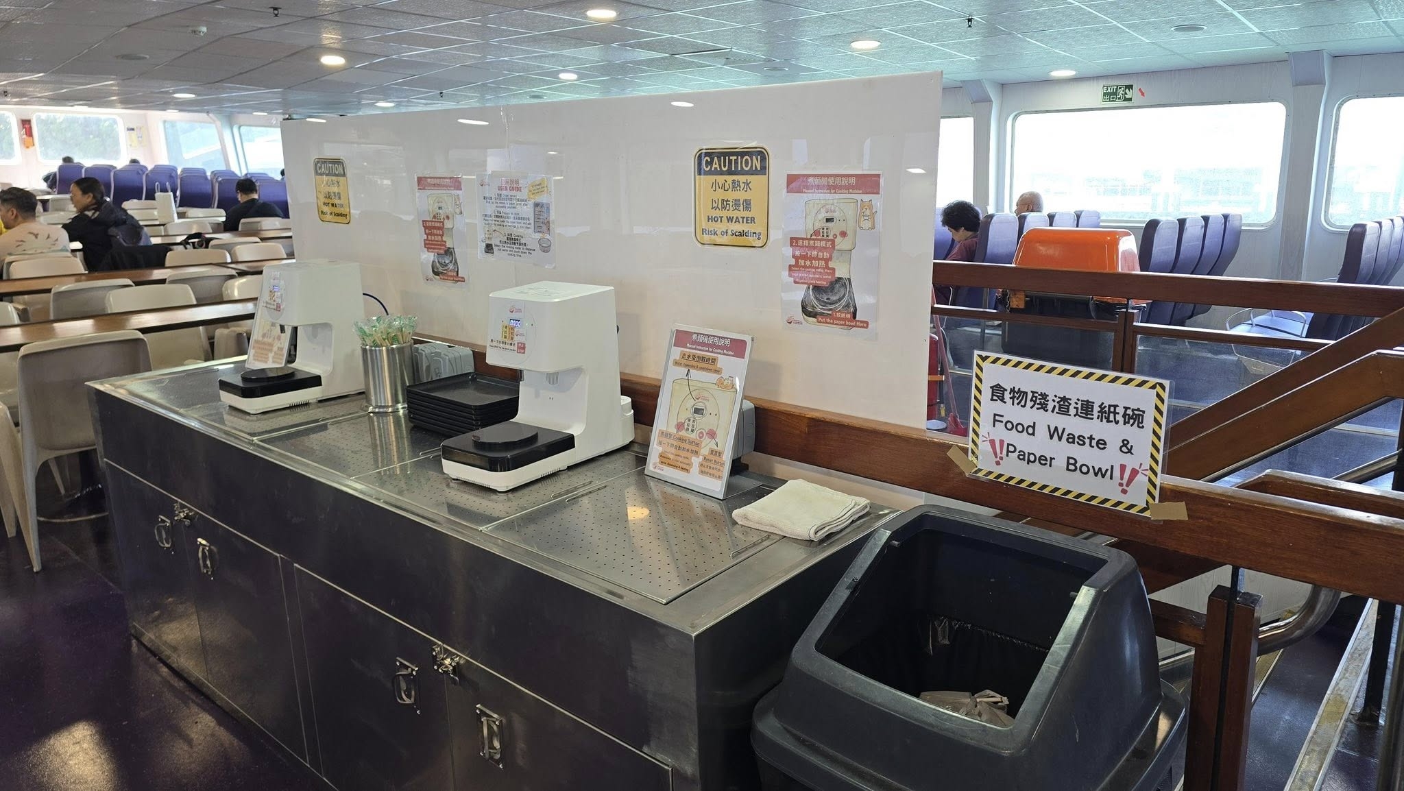 可能是文字的圖像