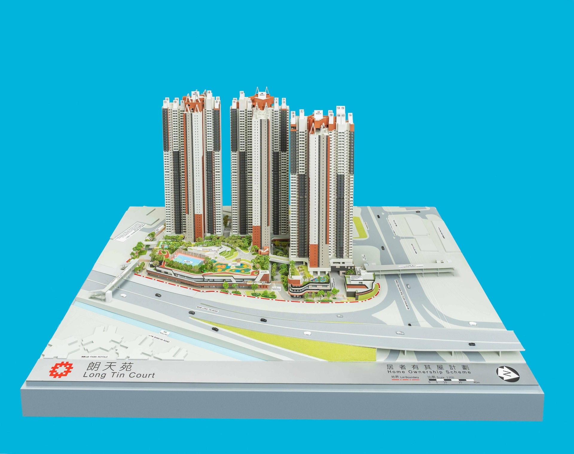 【元朗朗天苑】模型 