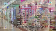 【商場謀殺案】39歲男疑犯被控兩項謀殺罪 明日提堂