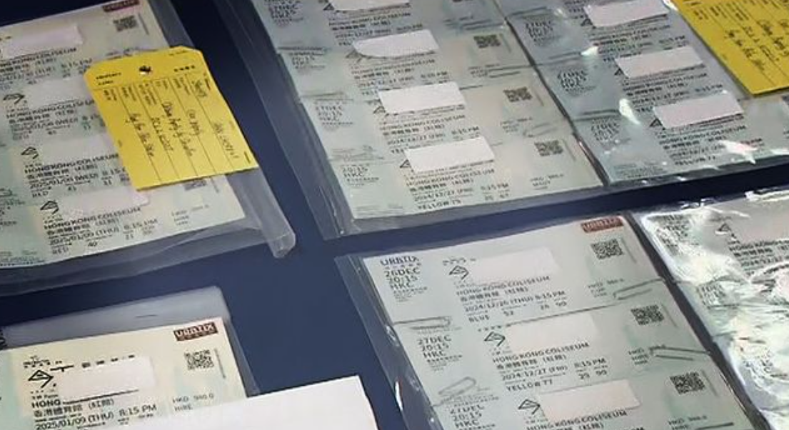 演唱會門票騙案｜兩周錄114宗涉逾160萬