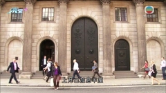 英國通脹預期升溫 增英倫銀行大幅加息壓力