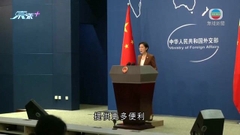 李家超赴京述職反映通關訴求 深圳健康驛站每日名額增至2800個