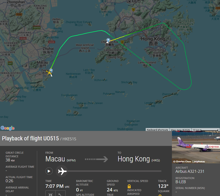 暴雨·航班改道｜HK Express降澳門