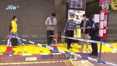 銅鑼灣有兩隻烏龜從高處墮下 一名男子涉虐待動物被捕