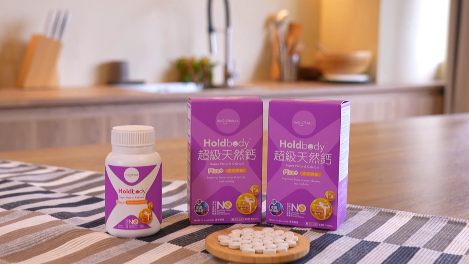 食用由紅海藻提煉的海藻鈣，令身體容易吸收，補充流失。