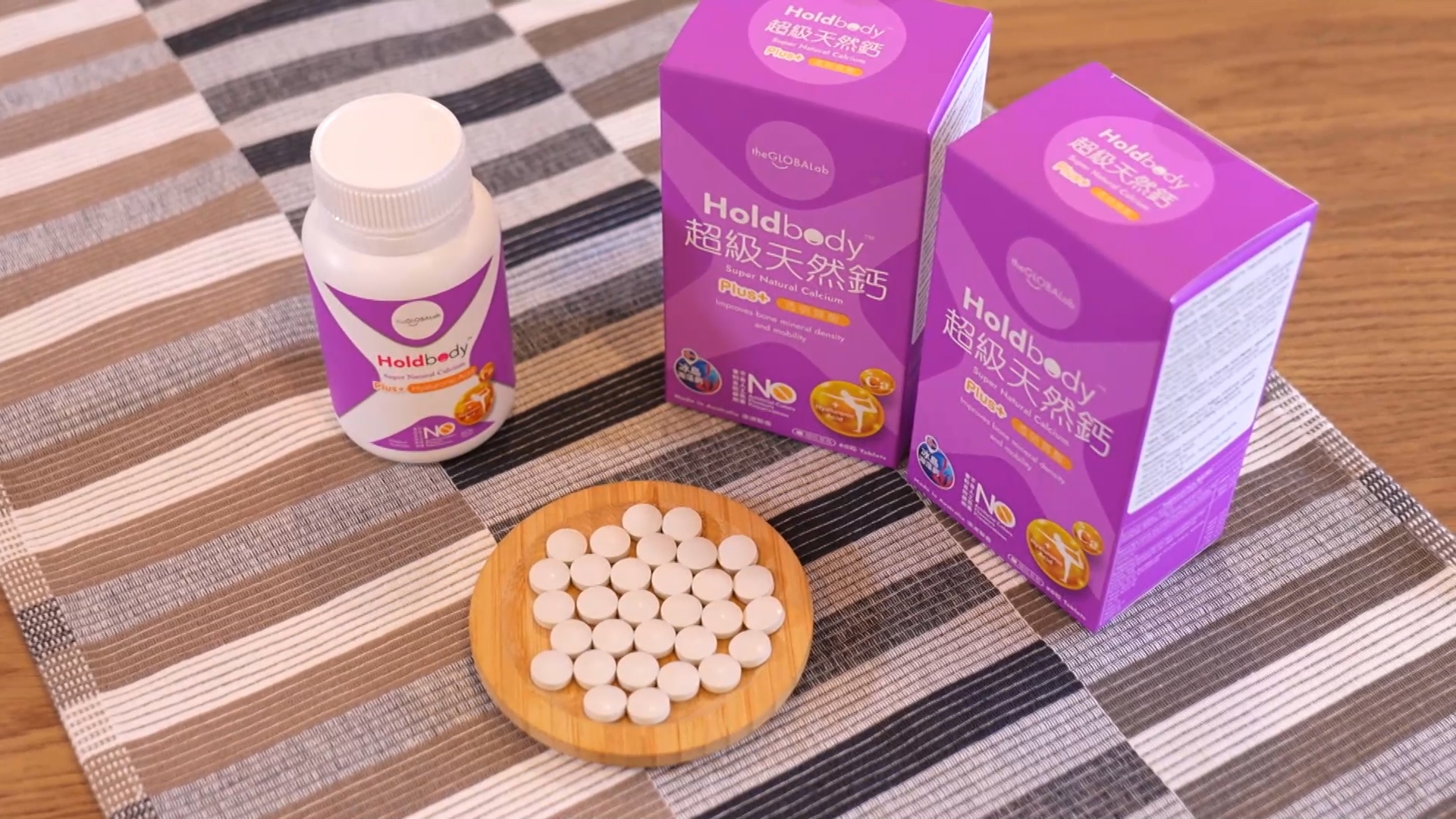 食用由紅海藻提煉的海藻鈣，令身體容易吸收，補充流失。