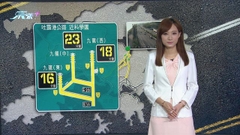 9月16日 交通消息(一)