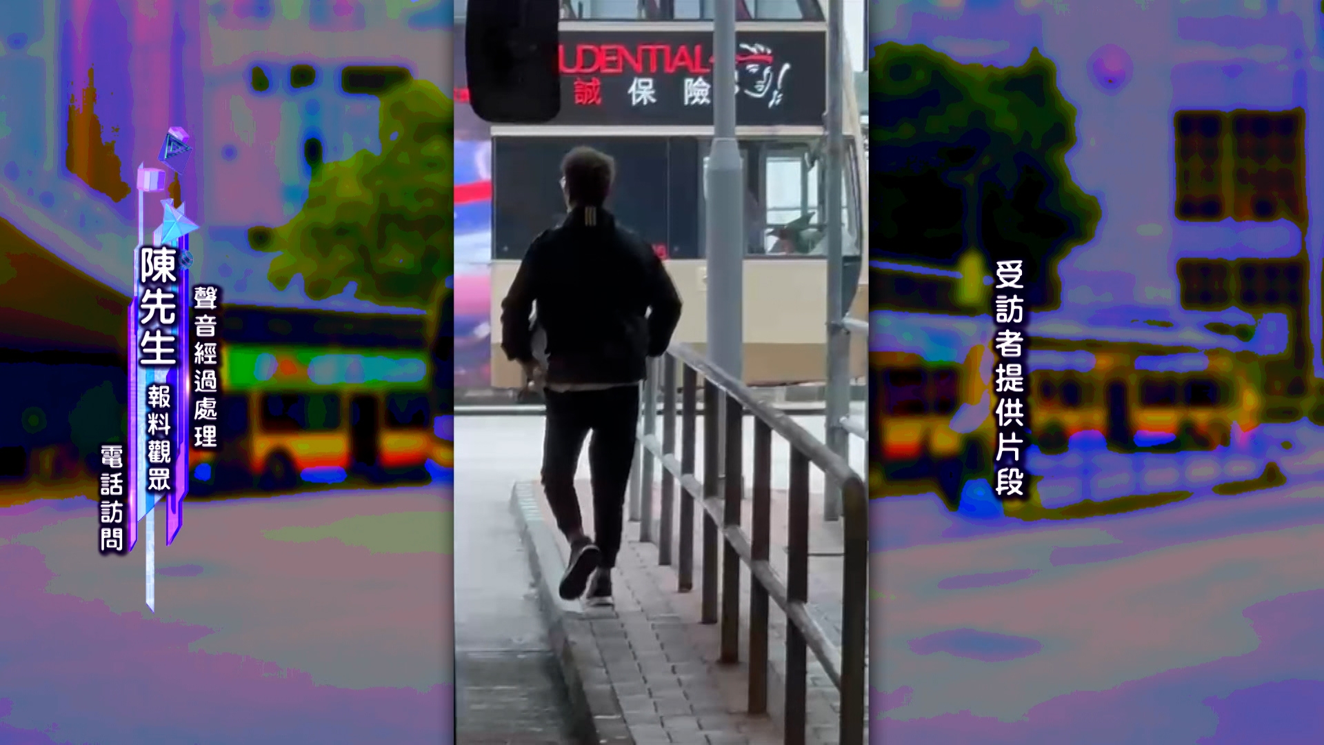 陳先生指，相關情況已持續一年，他經常乘搭930X巴士線，會看到涉事車長身穿黑色運動衣、運動褲和鞋子駕駛巴士。