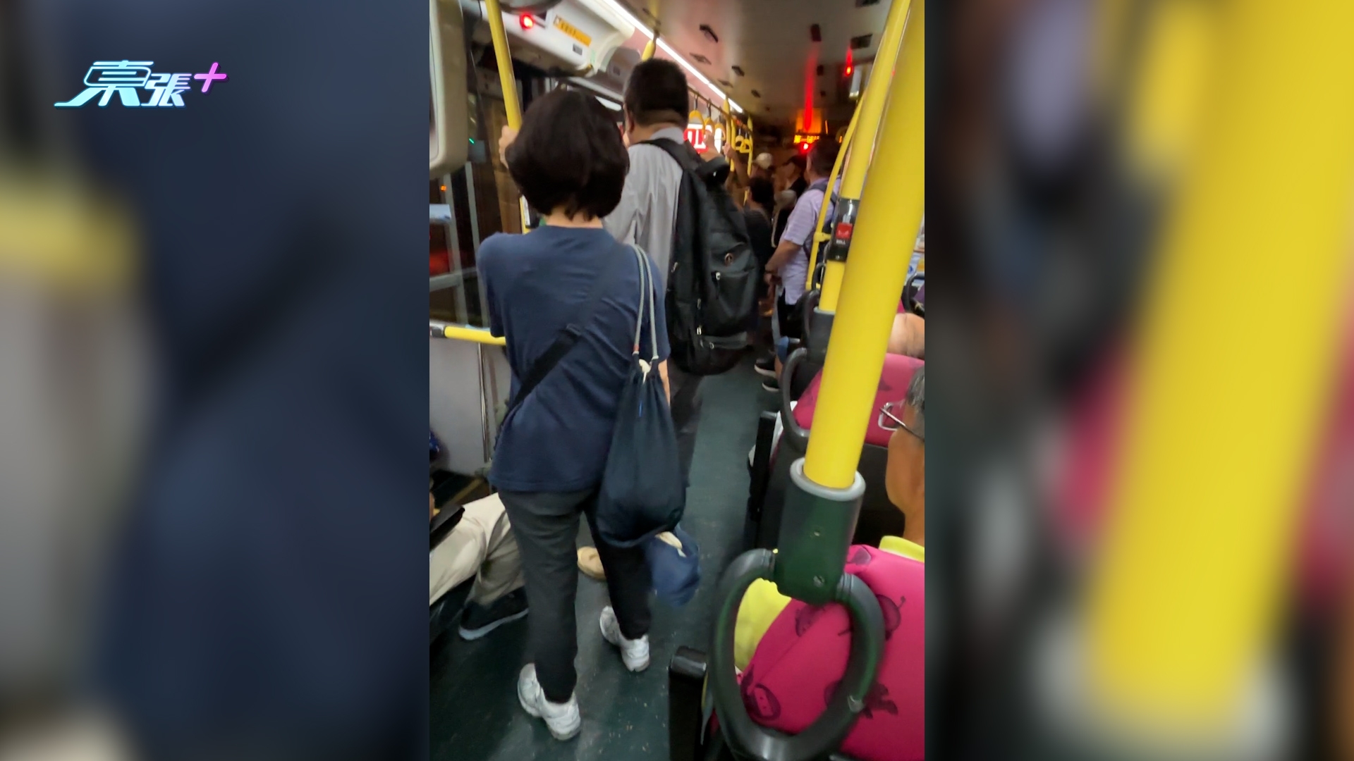 東張西望報料｜巴士女車長疑行錯路　乘客鼓譟要求折返原站　車廂爆罵戰 （觀眾倪小姐報料提供）
