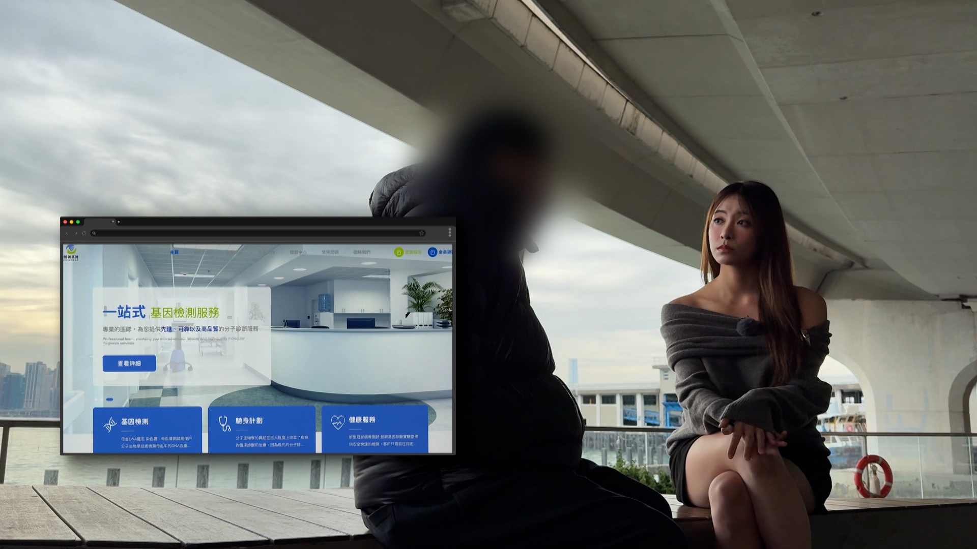 陳先生說，他在這間化驗所任職大半年，當初他在求職網看到招聘「實驗室助理」，稱工作主要為孕婦血液做胎兒性別檢驗，人工比其他公司高三、四成。