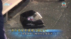 青衣有電單車疑失控撞欄 53歲司機不治
