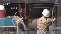 【將軍澳綫故障】港鐵稱已檢查同類裝置確認安全 按合約跟進供應商責任