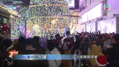 [現場]尖沙咀海傍人流增多 有市民指氣氛較往年熱鬧