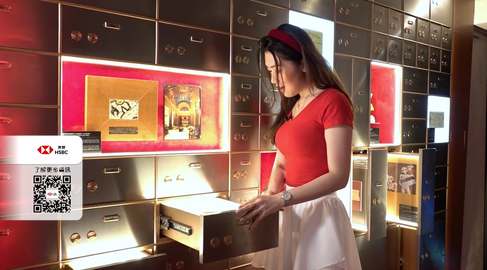 進入記憶金庫，銀行保險箱房間，一系列歷史展品