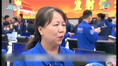 【神舟十六號】順利進入預定軌道 將與中國太空站自主交會對接