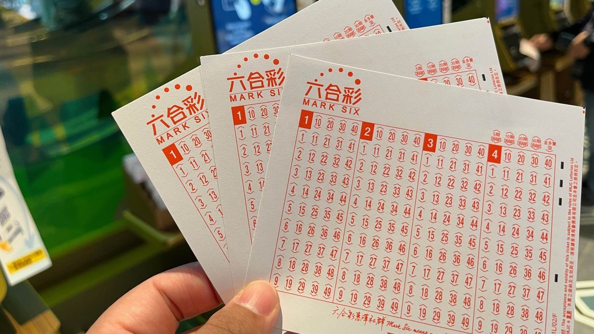 六合彩新手教學總覽｜玩法說明・買碼技巧・中獎流程- 六合彩開獎網