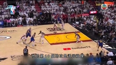 NBA總決賽：熱火 94-109 金塊 (場數 1-2)
