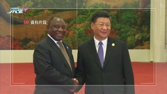 習近平與南非總統通電話洽加強合作 南非等六國領導人將訪俄烏推動結束衝突