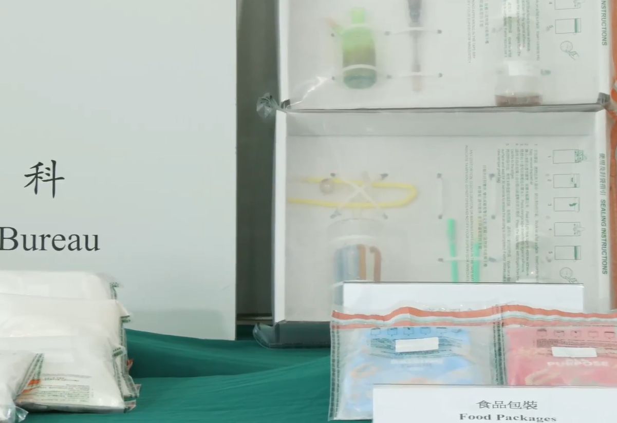 太空油｜海關檢15公斤麵粉包裝依托咪酯，46歲裝修工人派貨斷正被捕。