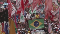 巴西總統選舉今日次輪投票 民調指盧拉支持率領先博爾索納羅6%