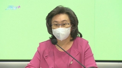 楊何蓓茵指當局訂購190萬劑二價疫苗 料足夠提供市民接種